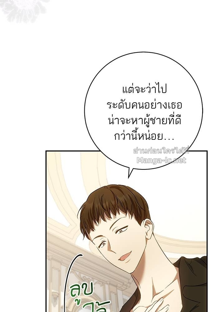 Doujin-Lc- อ่าน โดจิน มังฮวา เกาหลี ญี่ปุ่น จีน แปลไทย อยากได้ ก็เอาไป ตอนที่ 1 2 3 4 5 6 7 8 9 10 11 12 13 14 ฟรี ไม่มีโฆษณา อ่าน โดจิน Manhwa เกาหลี ญี่ปุ่น จีน เรามีครบ คัดมาให้เน้นๆ โดจิน 18+ รับประกันความฟินโดย Doujin Lc
