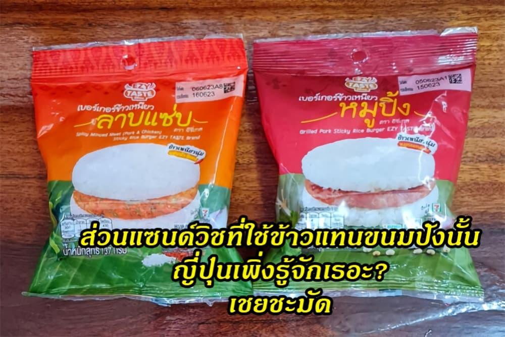 Manga-lc-com อ่านมังงะ อ่านการ์ตูน ออนไลน์ ฟรี Ral Meshi Ramba Ral no Haitoku Gohan ตอนที่ 1 2 3 4 5 6 7 8 9 10 11 12 13 14 ฟรี ไม่มีโฆษณา Manga-lc - อ่าน มังงะ อ่าน การ์ตูน ออนไลน์ อ่านมังงะ ฟรี