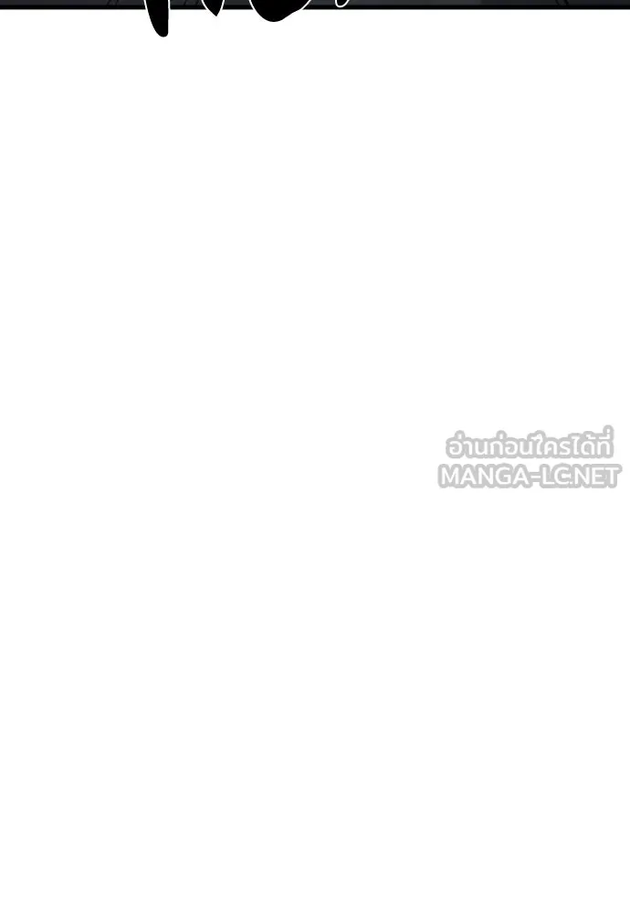 มือพิพากษา ตอนที่ 55 รูปที่ 129