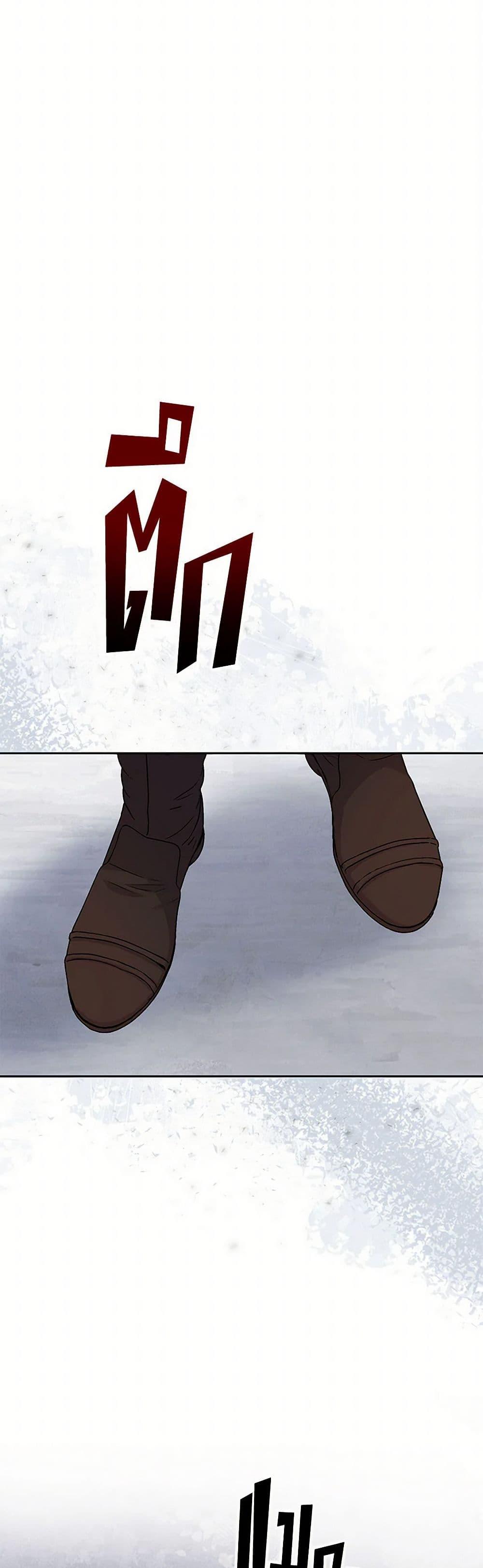 Manga-lc-com อ่านมังงะ อ่านการ์ตูน ออนไลน์ ฟรี Materialistic Princess ตอนที่ 1 2 3 4 5 6 7 8 9 10 11 12 13 14 ฟรี ไม่มีโฆษณา Manga-lc - อ่าน มังงะ อ่าน การ์ตูน ออนไลน์ อ่านมังงะ ฟรี