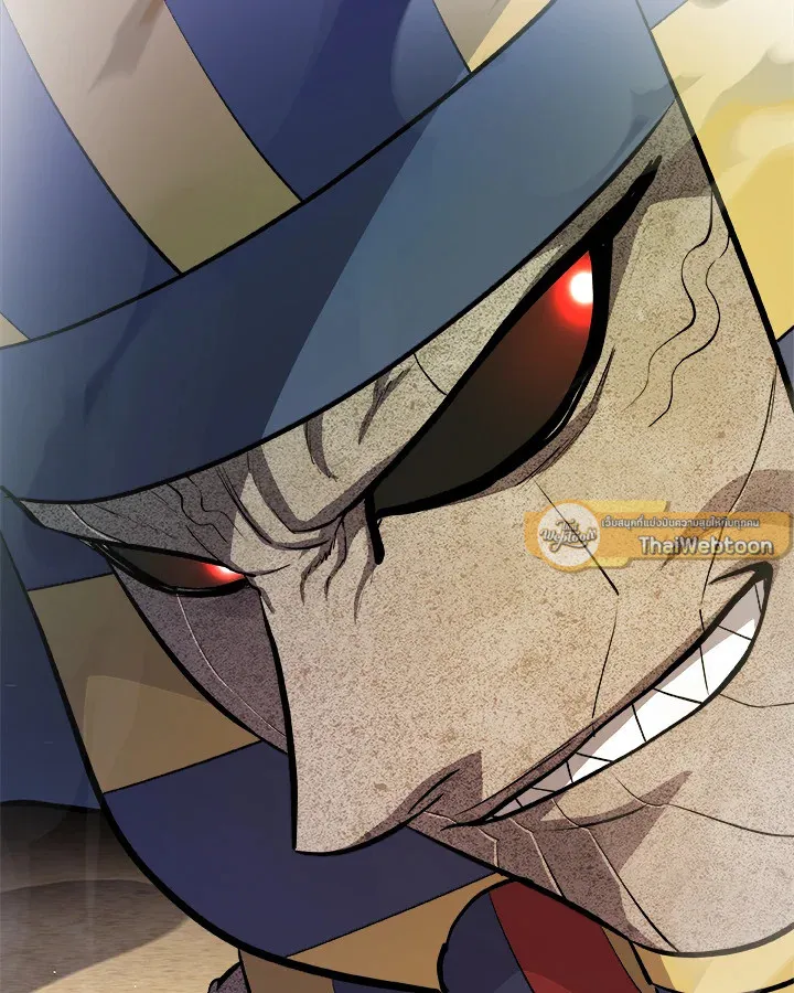 Overpowered Sword ตอนที่ ตอนที่ 139 รูปที่ 113