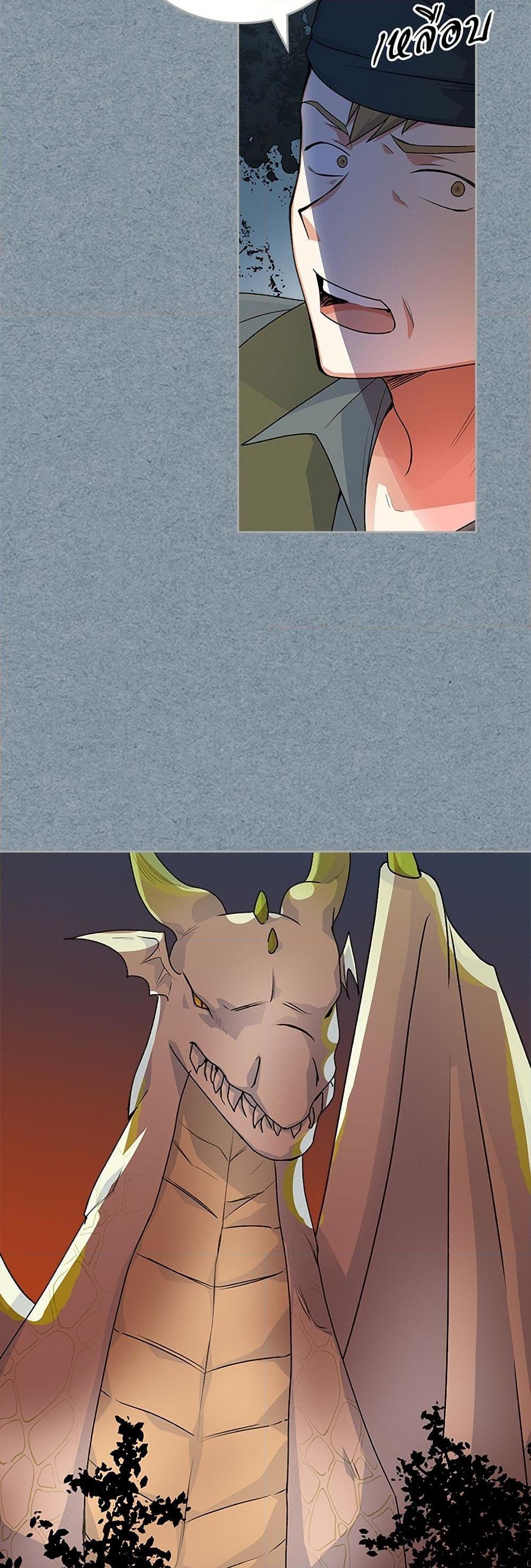 Manga-lc-com อ่านมังงะ อ่านการ์ตูน ออนไลน์ ฟรี The Antagonist’s Pet ตอนที่ 1 2 3 4 5 6 7 8 9 10 11 12 13 14 ฟรี ไม่มีโฆษณา Manga-lc - อ่าน มังงะ อ่าน การ์ตูน ออนไลน์ อ่านมังงะ ฟรี