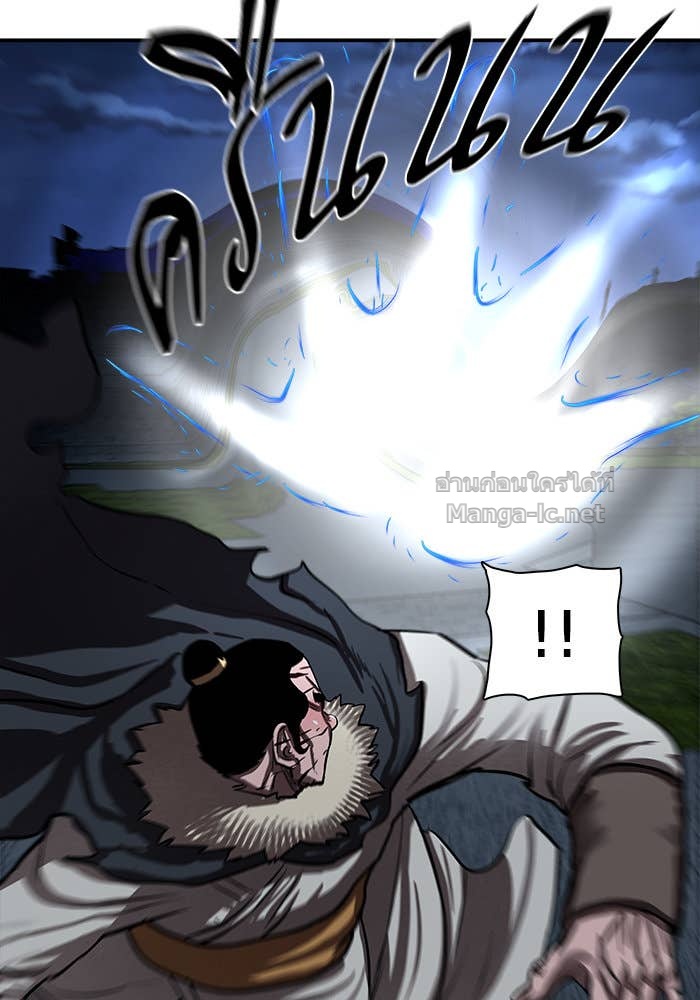 Doujin-Lc- อ่าน โดจิน มังฮวา เกาหลี ญี่ปุ่น จีน แปลไทย องครักษ์แห่งอัครสกุลจาง ตอนที่ 1 2 3 4 5 6 7 8 9 10 11 12 13 14 ฟรี ไม่มีโฆษณา อ่าน โดจิน Manhwa เกาหลี ญี่ปุ่น จีน เรามีครบ คัดมาให้เน้นๆ โดจิน 18+ รับประกันความฟินโดย Doujin Lc