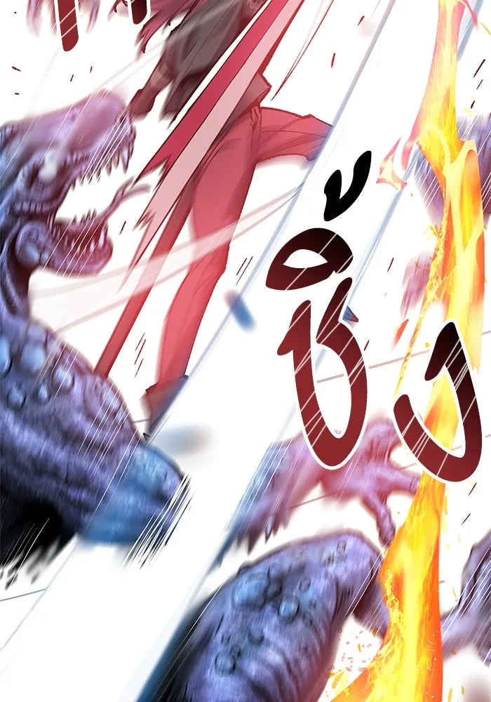 ยอดคนเลเวลทะลุ ตอนที่ 8 ดันเจี้ยนเปิด (3) รูปที่ 92