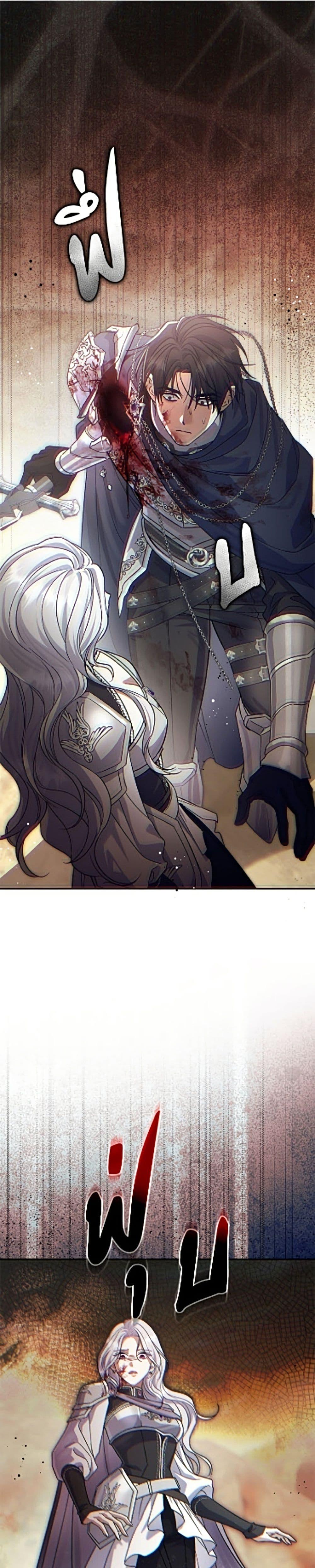 Manga-lc-com อ่านมังงะ อ่านการ์ตูน ออนไลน์ ฟรี The Villain’s Match Is Too Perfect ตอนที่ 1 2 3 4 5 6 7 8 9 10 11 12 13 14 ฟรี ไม่มีโฆษณา Manga-lc - อ่าน มังงะ อ่าน การ์ตูน ออนไลน์ อ่านมังงะ ฟรี