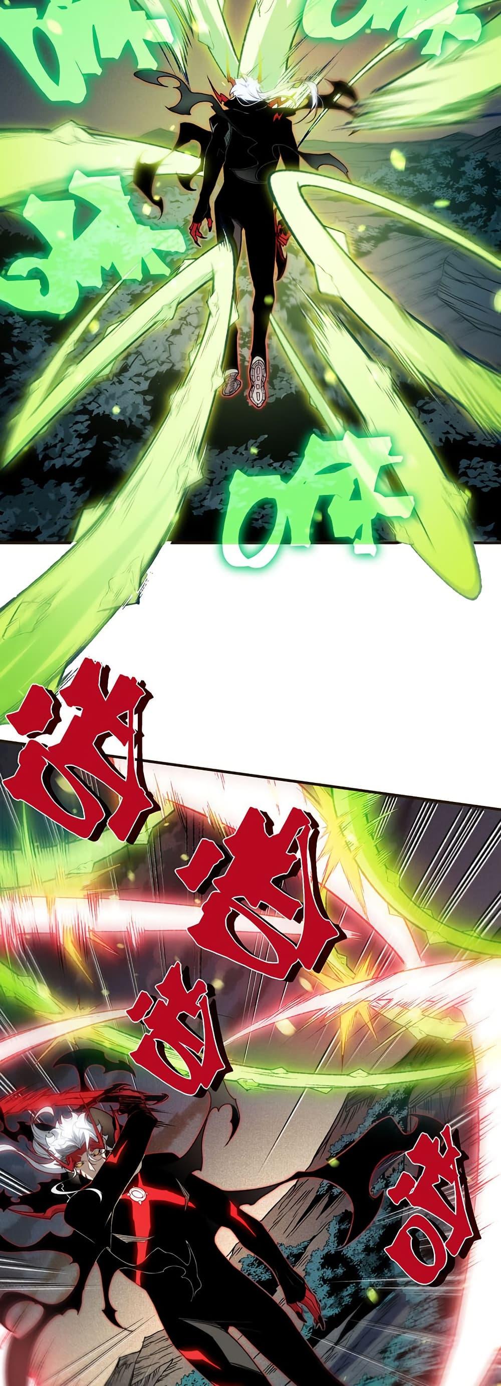 Manga-lc-com อ่านมังงะ อ่านการ์ตูน ออนไลน์ ฟรี Demonic Evolution ตอนที่ 1 2 3 4 5 6 7 8 9 10 11 12 13 14 ฟรี ไม่มีโฆษณา Manga-lc - อ่าน มังงะ อ่าน การ์ตูน ออนไลน์ อ่านมังงะ ฟรี