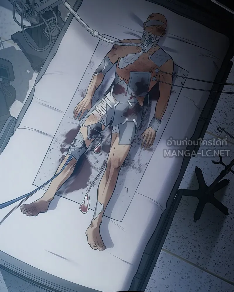 แบคXX ตอนที่ 70 รูปที่ 153