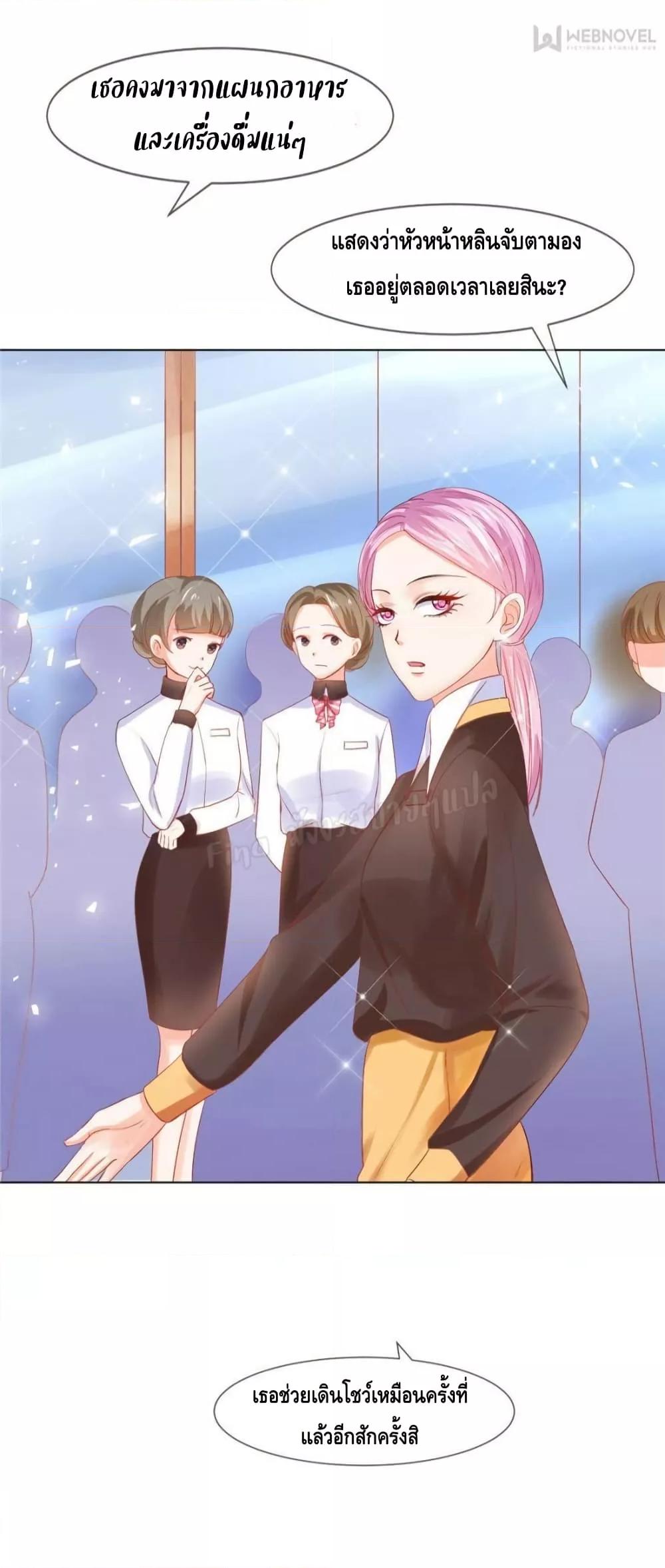 Manga-lc-com อ่านมังงะ อ่านการ์ตูน ออนไลน์ ฟรี PrinceCharming ตอนที่ 1 2 3 4 5 6 7 8 9 10 11 12 13 14 ฟรี ไม่มีโฆษณา Manga-lc - อ่าน มังงะ อ่าน การ์ตูน ออนไลน์ อ่านมังงะ ฟรี