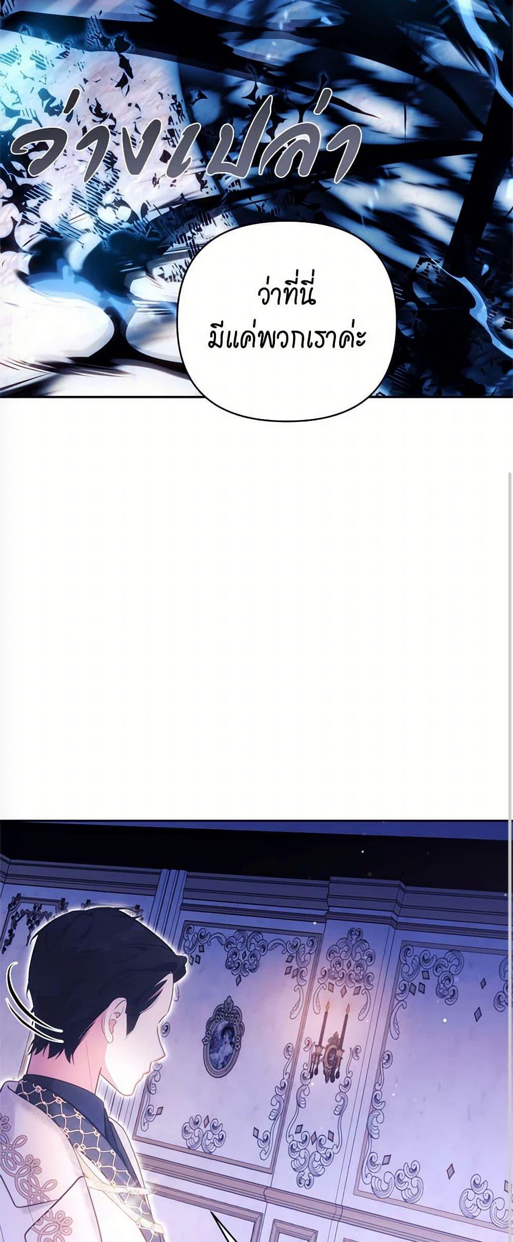 Manga-lc-com อ่านมังงะ อ่านการ์ตูน ออนไลน์ ฟรี Breaking News ตอนที่ 1 2 3 4 5 6 7 8 9 10 11 12 13 14 ฟรี ไม่มีโฆษณา Manga-lc - อ่าน มังงะ อ่าน การ์ตูน ออนไลน์ อ่านมังงะ ฟรี