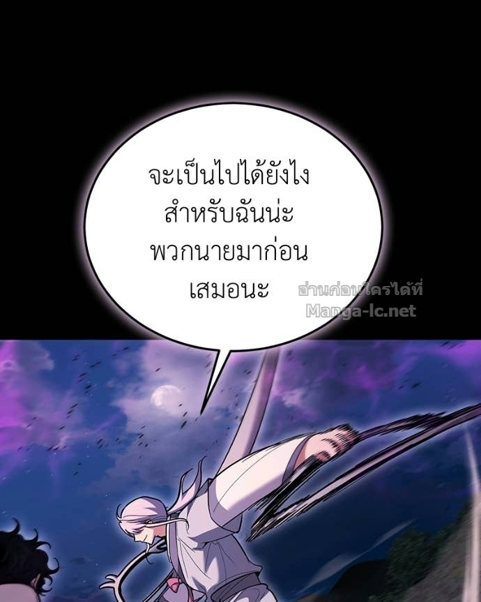 Doujin-Lc- อ่าน โดจิน มังฮวา เกาหลี ญี่ปุ่น จีน แปลไทย ฮีลเลอร์กำมะลอ ตอนที่ 1 2 3 4 5 6 7 8 9 10 11 12 13 14 ฟรี ไม่มีโฆษณา อ่าน โดจิน Manhwa เกาหลี ญี่ปุ่น จีน เรามีครบ คัดมาให้เน้นๆ โดจิน 18+ รับประกันความฟินโดย Doujin Lc