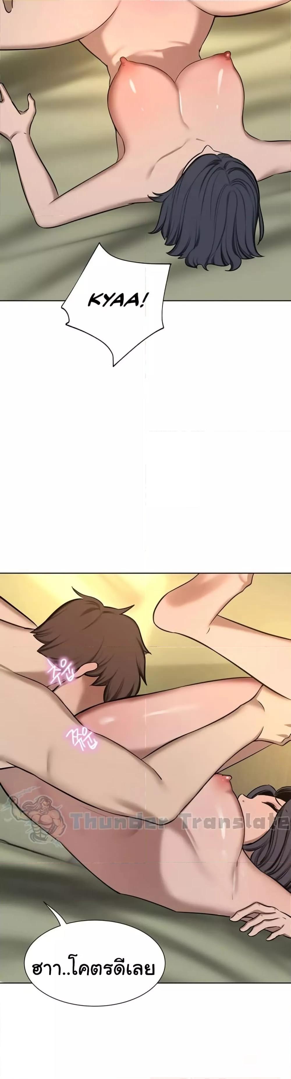 Doujin-Lc- อ่าน โดจิน มังฮวา เกาหลี ญี่ปุ่น จีน แปลไทย A Rich Laddy ตอนที่ 1 2 3 4 5 6 7 8 9 10 11 12 13 14 ฟรี ไม่มีโฆษณา อ่าน โดจิน Manhwa เกาหลี ญี่ปุ่น จีน เรามีครบ คัดมาให้เน้นๆ โดจิน 18+ รับประกันความฟินโดย  Doujin Lc