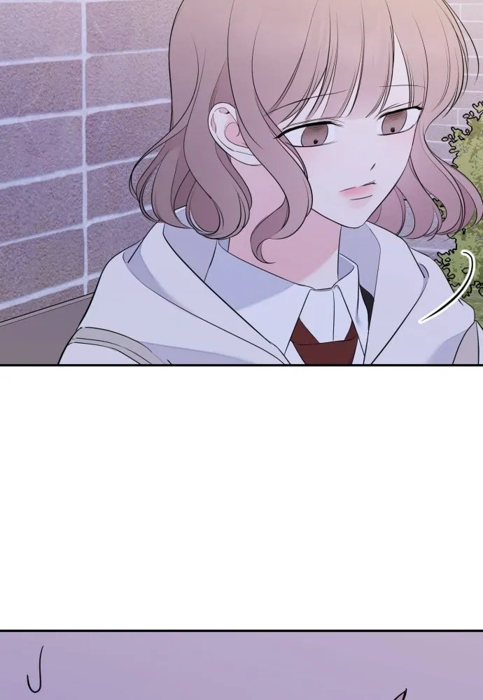 วิธีหนีตายจากนิยายโรคจิต ตอนที่ 3 รูปที่ 100