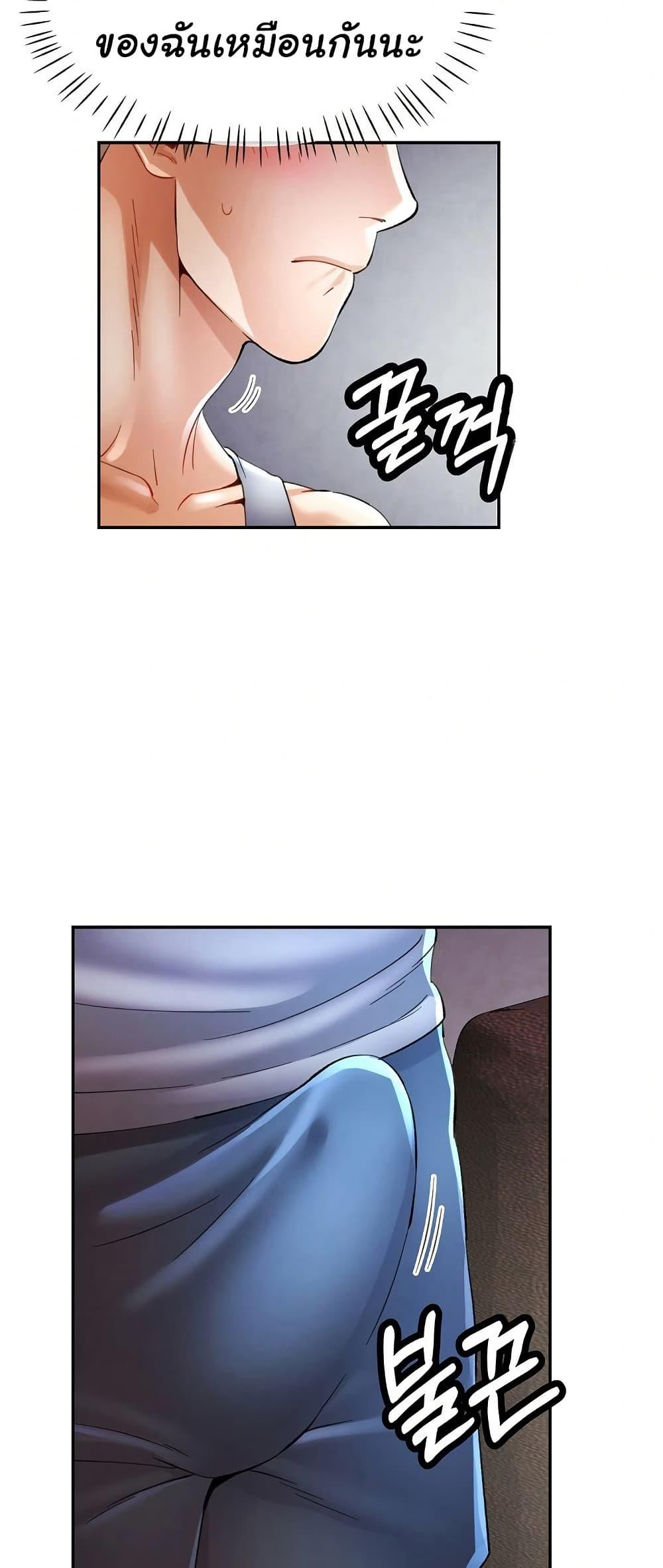 Doujin-Lc- อ่าน โดจิน มังฮวา เกาหลี ญี่ปุ่น จีน แปลไทย In Her Place ตอนที่ 1 2 3 4 5 6 7 8 9 10 11 12 13 14 ฟรี ไม่มีโฆษณา อ่าน โดจิน Manhwa เกาหลี ญี่ปุ่น จีน เรามีครบ คัดมาให้เน้นๆ โดจิน 18+ รับประกันความฟินโดย  Doujin Lc