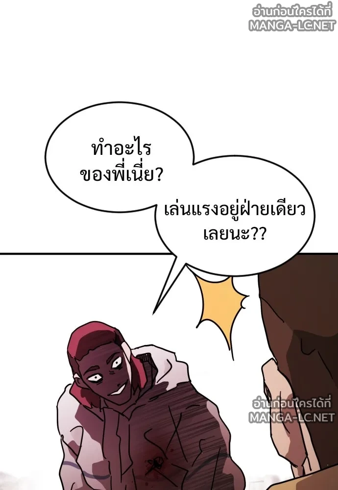 Manga-lc-com อ่านมังงะ อ่านการ์ตูน ออนไลน์ ฟรี วันดีคืนดี โซลก็ ตอนที่ 1 2 3 4 5 6 7 8 9 10 11 12 13 14 ฟรี ไม่มีโฆษณา Manga-lc - อ่าน มังงะ อ่าน การ์ตูน ออนไลน์ อ่านมังงะ ฟรี
