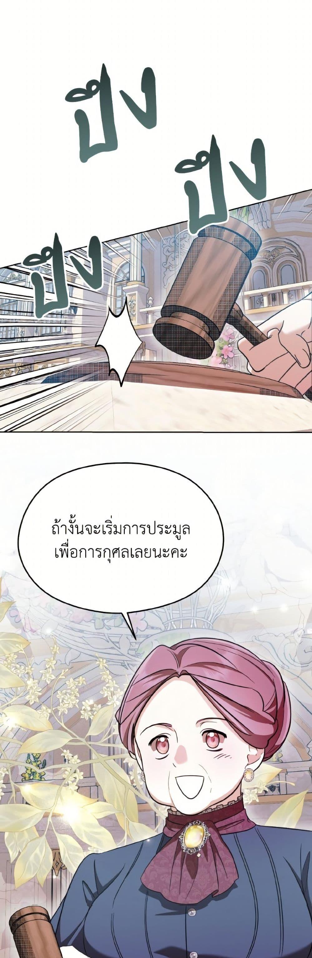 Manga-lc-com อ่านมังงะ อ่านการ์ตูน ออนไลน์ ฟรี I Don’t Want to Work! ตอนที่ 1 2 3 4 5 6 7 8 9 10 11 12 13 14 ฟรี ไม่มีโฆษณา Manga-lc - อ่าน มังงะ อ่าน การ์ตูน ออนไลน์ อ่านมังงะ ฟรี