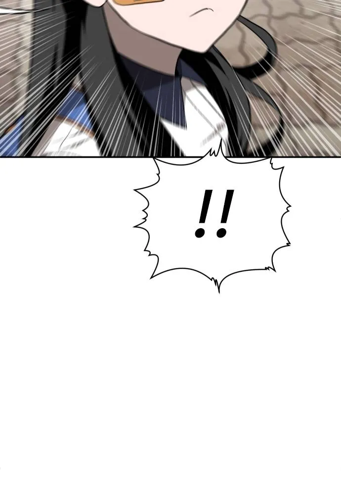 สนามเด็กล่า ตอนที่ 25 รูปที่ 26