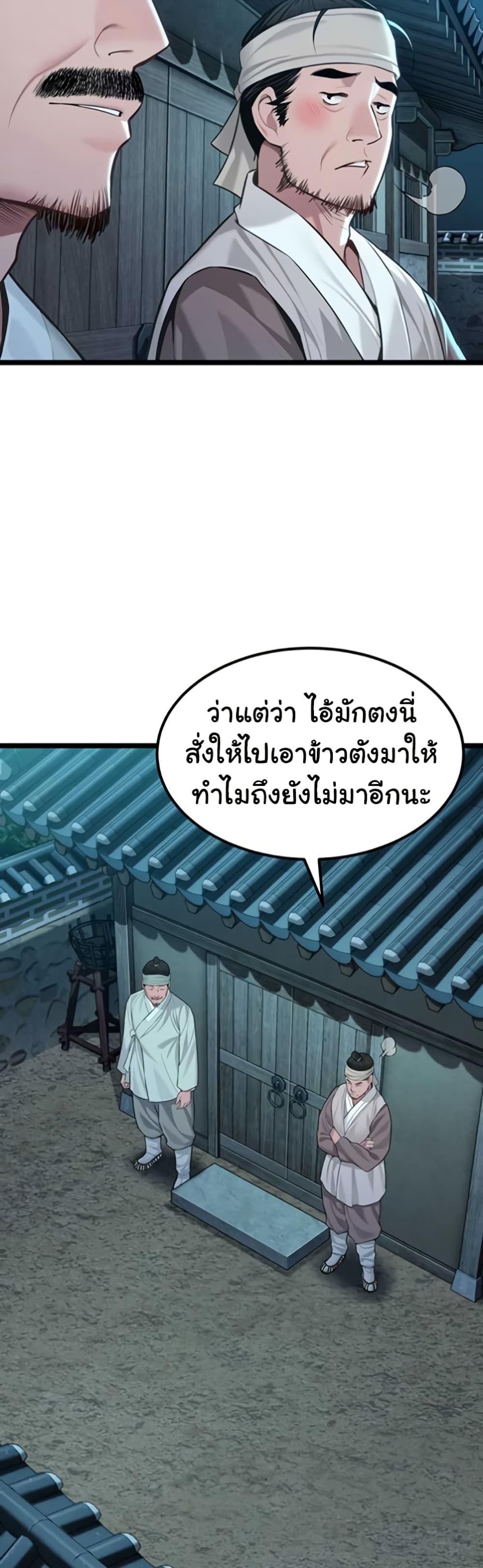 Doujin-Lc- อ่าน โดจิน มังฮวา เกาหลี ญี่ปุ่น จีน แปลไทย God Bless You ตอนที่ 1 2 3 4 5 6 7 8 9 10 11 12 13 14 ฟรี ไม่มีโฆษณา อ่าน โดจิน Manhwa เกาหลี ญี่ปุ่น จีน เรามีครบ คัดมาให้เน้นๆ โดจิน 18+ รับประกันความฟินโดย  Doujin Lc
