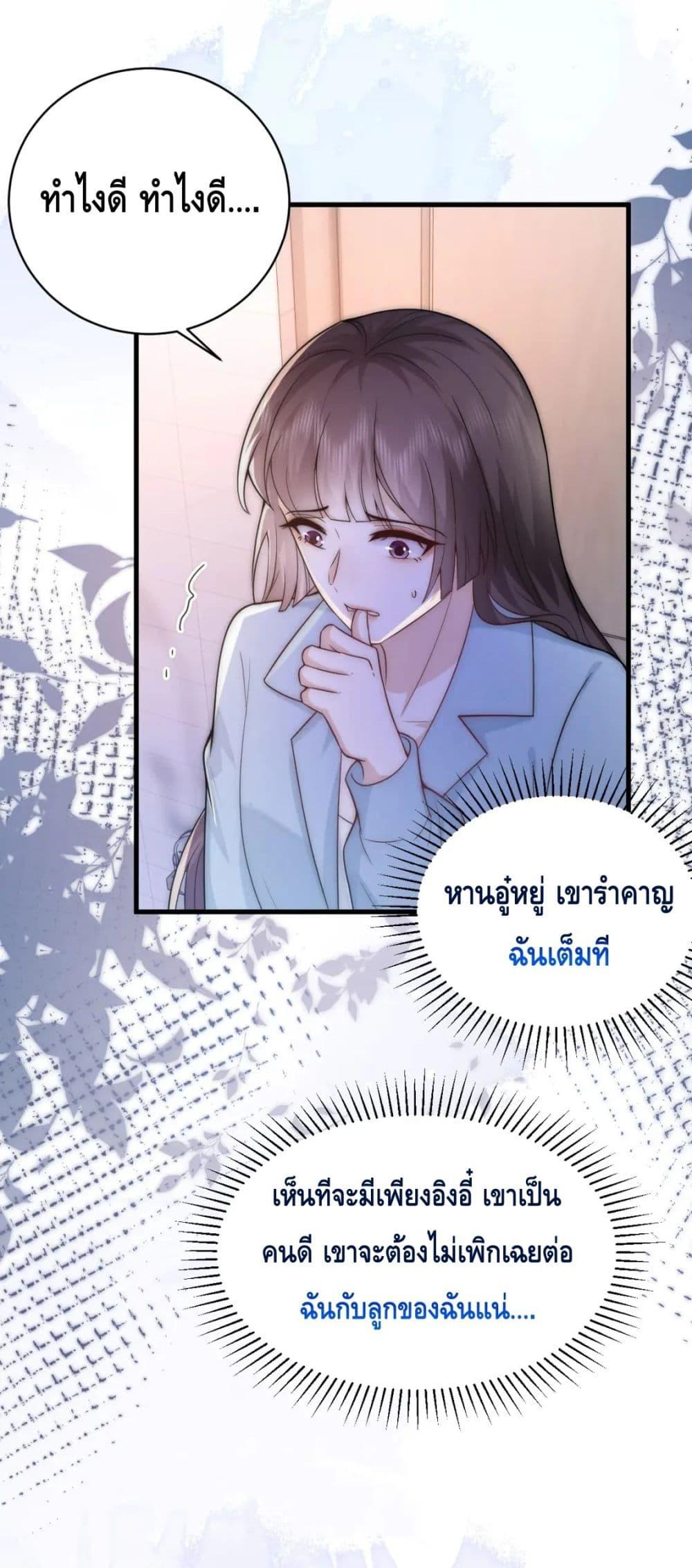 Manga-lc-com อ่านมังงะ อ่านการ์ตูน ออนไลน์ ฟรี Respectthefat ตอนที่ 1 2 3 4 5 6 7 8 9 10 11 12 13 14 ฟรี ไม่มีโฆษณา Manga-lc - อ่าน มังงะ อ่าน การ์ตูน ออนไลน์ อ่านมังงะ ฟรี