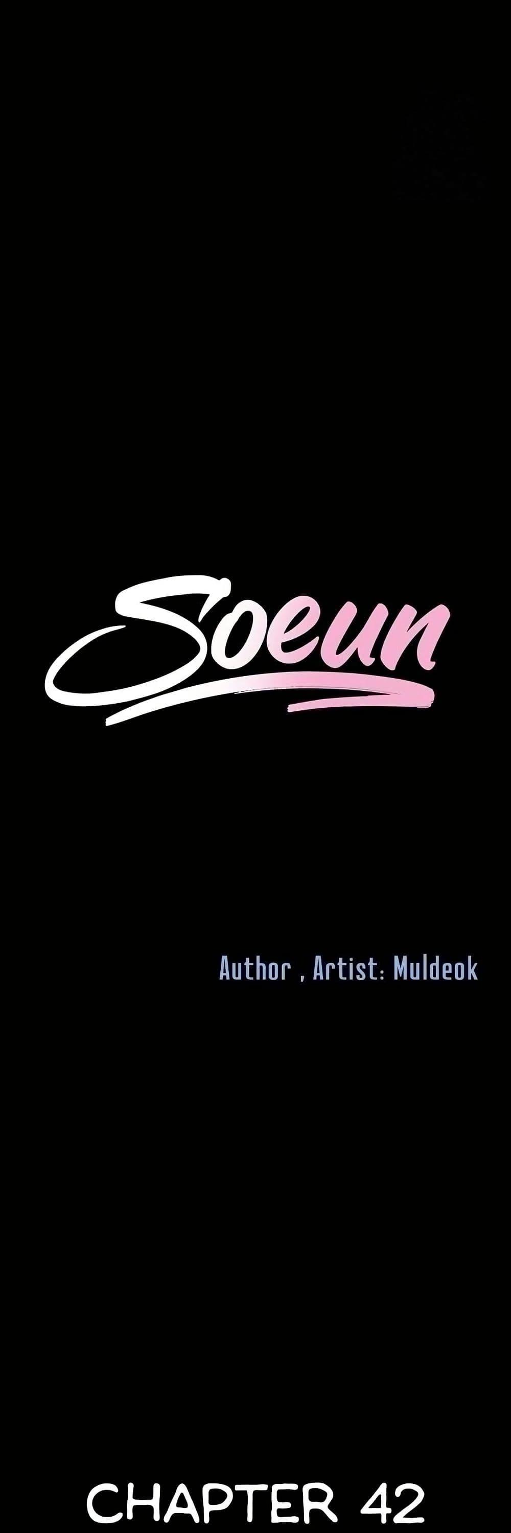 Doujin-Lc- อ่าน โดจิน มังฮวา เกาหลี ญี่ปุ่น จีน แปลไทย Soeun ตอนที่ 1 2 3 4 5 6 7 8 9 10 11 12 13 14 ฟรี ไม่มีโฆษณา อ่าน โดจิน Manhwa เกาหลี ญี่ปุ่น จีน เรามีครบ คัดมาให้เน้นๆ โดจิน 18+ รับประกันความฟินโดย  Doujin Lc
