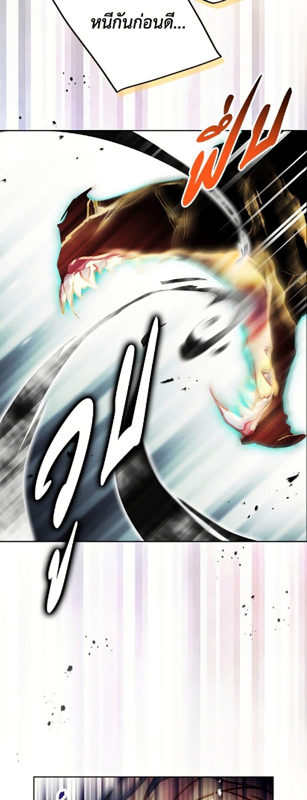 Manga-lc-com อ่านมังงะ อ่านการ์ตูน ออนไลน์ ฟรี Death Is The Only Ending For The Villainess ตอนที่ 1 2 3 4 5 6 7 8 9 10 11 12 13 14 ฟรี ไม่มีโฆษณา Manga-lc - อ่าน มังงะ อ่าน การ์ตูน ออนไลน์ อ่านมังงะ ฟรี