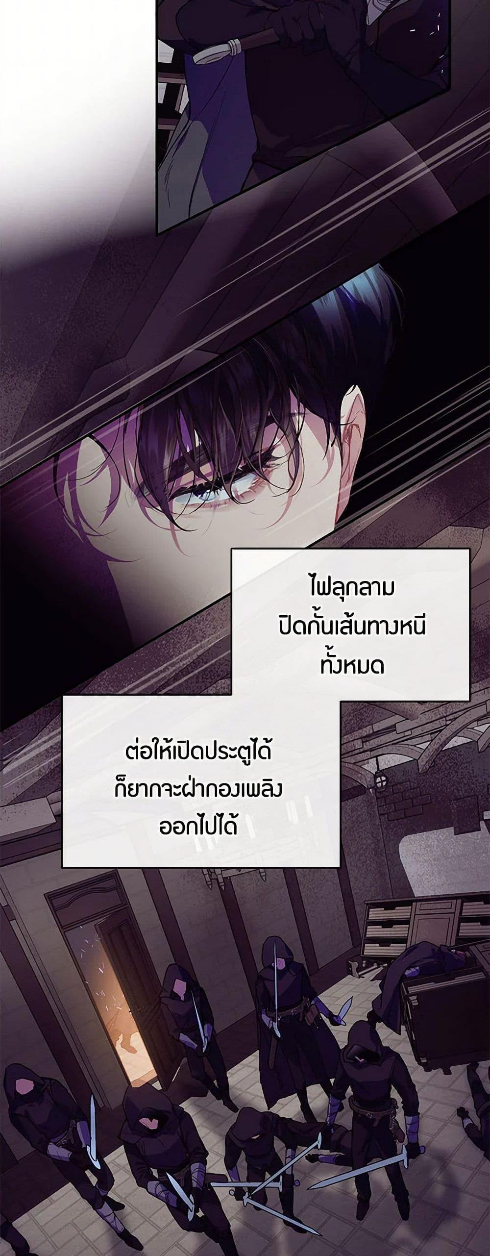 Manga-lc-com อ่านมังงะ อ่านการ์ตูน ออนไลน์ ฟรี The Elegant Sea of Savagery ตอนที่ 1 2 3 4 5 6 7 8 9 10 11 12 13 14 ฟรี ไม่มีโฆษณา Manga-lc - อ่าน มังงะ อ่าน การ์ตูน ออนไลน์ อ่านมังงะ ฟรี