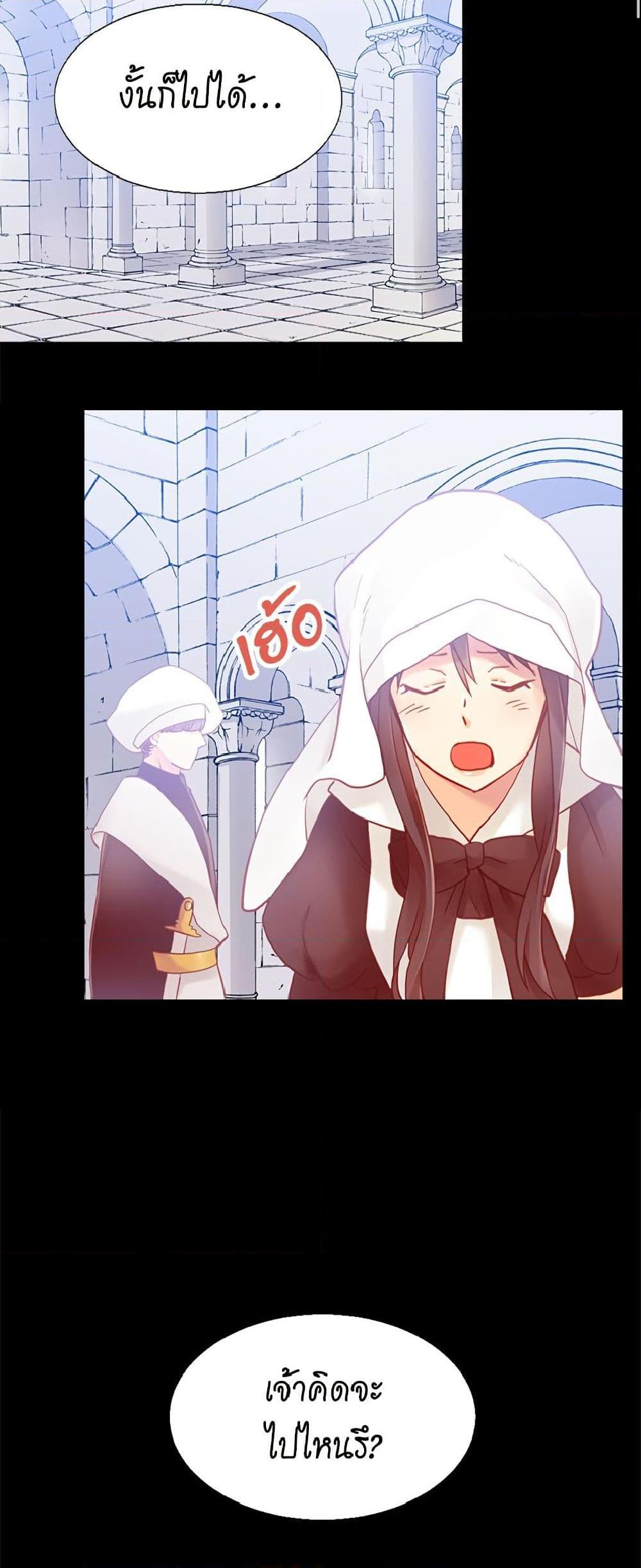 Manga-lc-com อ่านมังงะ อ่านการ์ตูน ออนไลน์ ฟรี Isekai Empress ตอนที่ 1 2 3 4 5 6 7 8 9 10 11 12 13 14 ฟรี ไม่มีโฆษณา Manga-lc - อ่าน มังงะ อ่าน การ์ตูน ออนไลน์ อ่านมังงะ ฟรี