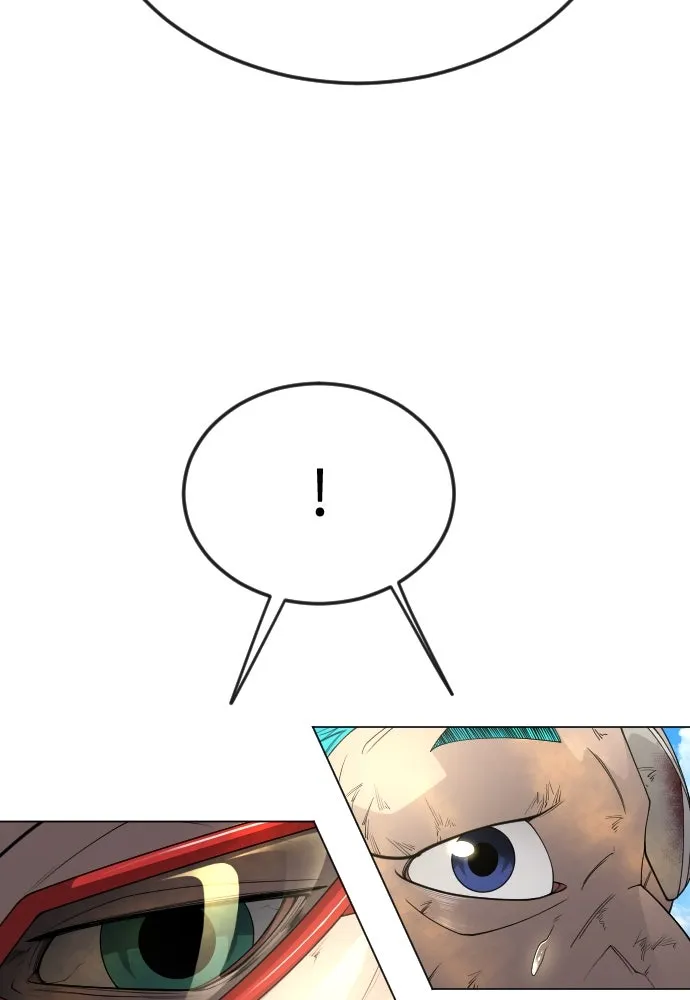 ยุคแห่งยอดมนุษย์ ตอนที่ 79 รูปที่ 122