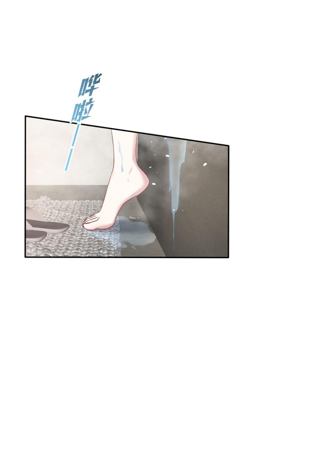 Manga-lc-com อ่านมังงะ อ่านการ์ตูน ออนไลน์ ฟรี Became a Billionaire After Dog Licking Improperly ตอนที่ 1 2 3 4 5 6 7 8 9 10 11 12 13 14 ฟรี ไม่มีโฆษณา Manga-lc - อ่าน มังงะ อ่าน การ์ตูน ออนไลน์ อ่านมังงะ ฟรี