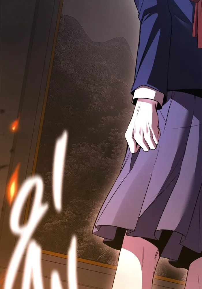 ราชินีนักบู๊ ตอนที่ 75 รูปที่ 97