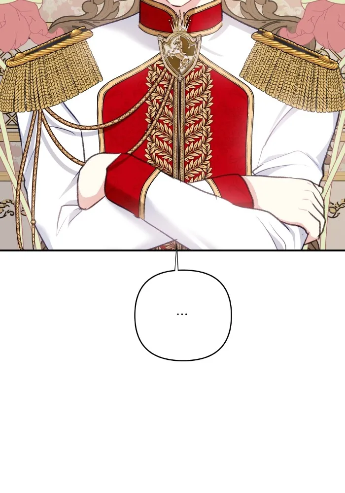 บุตรสาวของดยุกปีศาจ ตอนที่ 114 รูปที่ 11