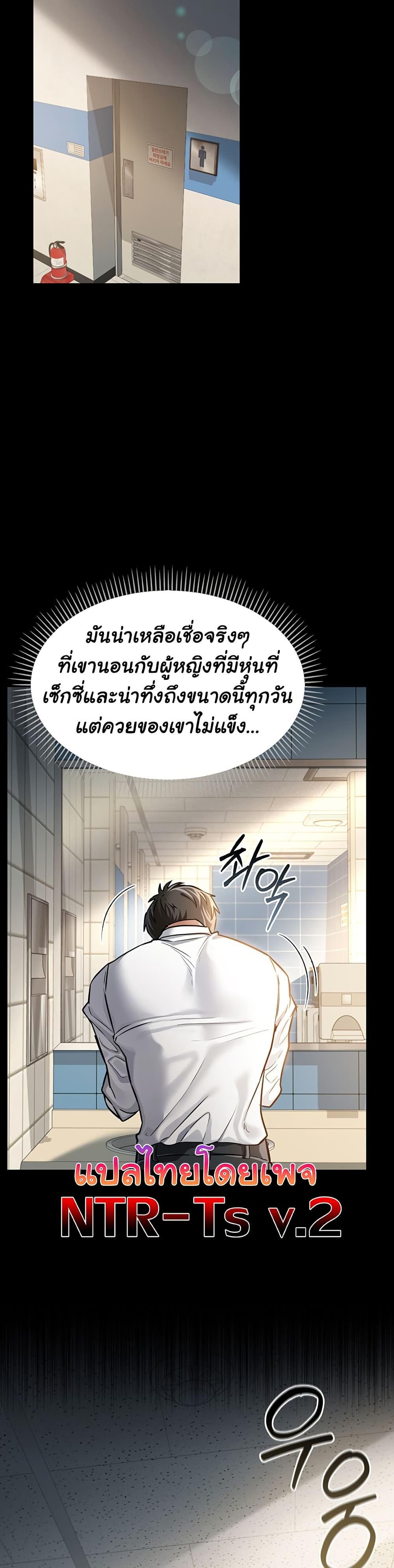 Doujin-Lc- อ่าน โดจิน มังฮวา เกาหลี ญี่ปุ่น จีน แปลไทย Risky Deals and the Girl Next Door ตอนที่ 1 2 3 4 5 6 7 8 9 10 11 12 13 14 ฟรี ไม่มีโฆษณา อ่าน โดจิน Manhwa เกาหลี ญี่ปุ่น จีน เรามีครบ คัดมาให้เน้นๆ โดจิน 18+ รับประกันความฟินโดย  Doujin Lc