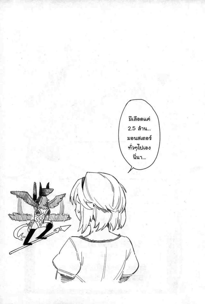 Doujin-Lc- อ่าน โดจิน มังฮวา เกาหลี ญี่ปุ่น จีน แปลไทย ปัดเป่าคำสาปร้าย (C105) [Keoya (Keoya)] Tsugai Kenkyuu Note Mating Research Notebook (Granblue Fantasy) ตอนที่ 1 2 3 4 5 6 7 8 9 10 11 12 13 14 ฟรี ไม่มีโฆษณา อ่าน โดจิน Manhwa เกาหลี ญี่ปุ่น จีน เรามีครบ คัดมาให้เน้นๆ โดจิน 18+ รับประกันความฟินโดย  Doujin Lc