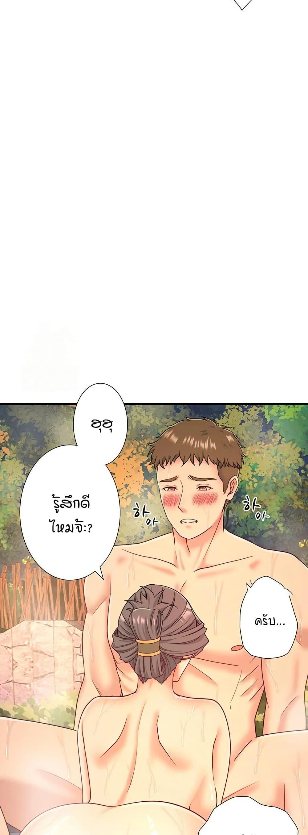 Doujin-Lc- อ่าน โดจิน มังฮวา เกาหลี ญี่ปุ่น จีน แปลไทย Secret Hot Spring ตอนที่ 1 2 3 4 5 6 7 8 9 10 11 12 13 14 ฟรี ไม่มีโฆษณา อ่าน โดจิน Manhwa เกาหลี ญี่ปุ่น จีน เรามีครบ คัดมาให้เน้นๆ โดจิน 18+ รับประกันความฟินโดย  Doujin Lc