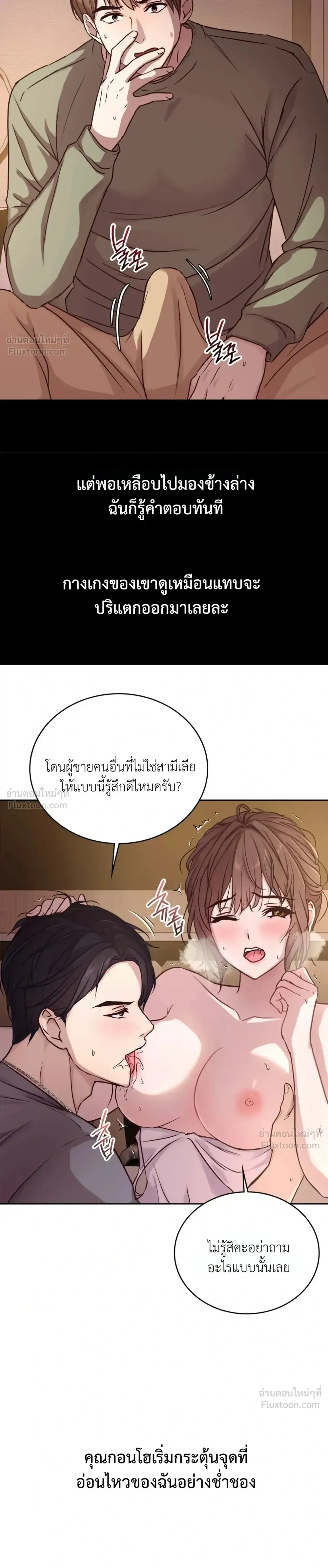Doujin-Lc- อ่าน โดจิน มังฮวา เกาหลี ญี่ปุ่น จีน แปลไทย Secret Relationship ความสัมพันธ์ลับๆ ตอนที่ 1 2 3 4 5 6 7 8 9 10 11 12 13 14 ฟรี ไม่มีโฆษณา อ่าน โดจิน Manhwa เกาหลี ญี่ปุ่น จีน เรามีครบ คัดมาให้เน้นๆ โดจิน 18+ รับประกันความฟินโดย  Doujin Lc