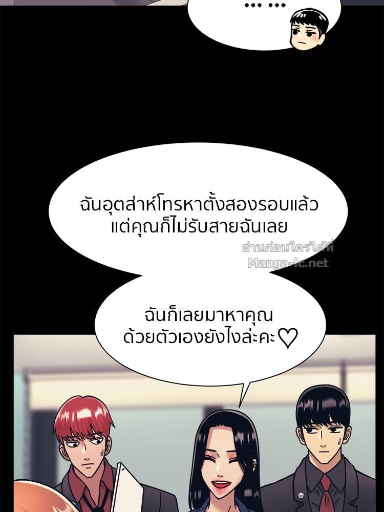 Doujin-Lc- อ่าน โดจิน มังฮวา เกาหลี ญี่ปุ่น จีน แปลไทย โคตรแกร่ง ตอนที่ 1 2 3 4 5 6 7 8 9 10 11 12 13 14 ฟรี ไม่มีโฆษณา อ่าน โดจิน Manhwa เกาหลี ญี่ปุ่น จีน เรามีครบ คัดมาให้เน้นๆ โดจิน 18+ รับประกันความฟินโดย Doujin Lc