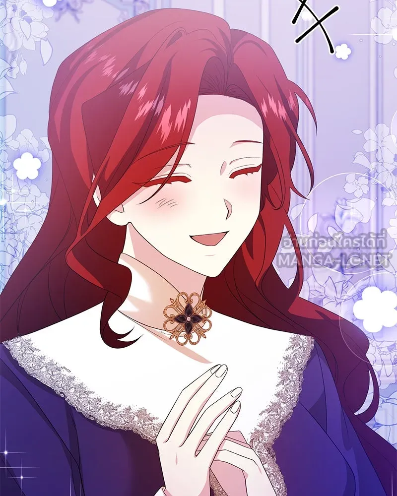 อนาคตพบรัก ตอนที่ 31 รูปที่ 27