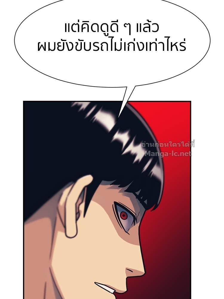 Doujin-Lc- อ่าน โดจิน มังฮวา เกาหลี ญี่ปุ่น จีน แปลไทย โคตรแกร่ง ตอนที่ 1 2 3 4 5 6 7 8 9 10 11 12 13 14 ฟรี ไม่มีโฆษณา อ่าน โดจิน Manhwa เกาหลี ญี่ปุ่น จีน เรามีครบ คัดมาให้เน้นๆ โดจิน 18+ รับประกันความฟินโดย Doujin Lc
