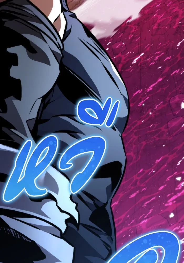 การแข่งขันของผู้เกิดใหม่ ตอนที่ 51 รูปที่ 77