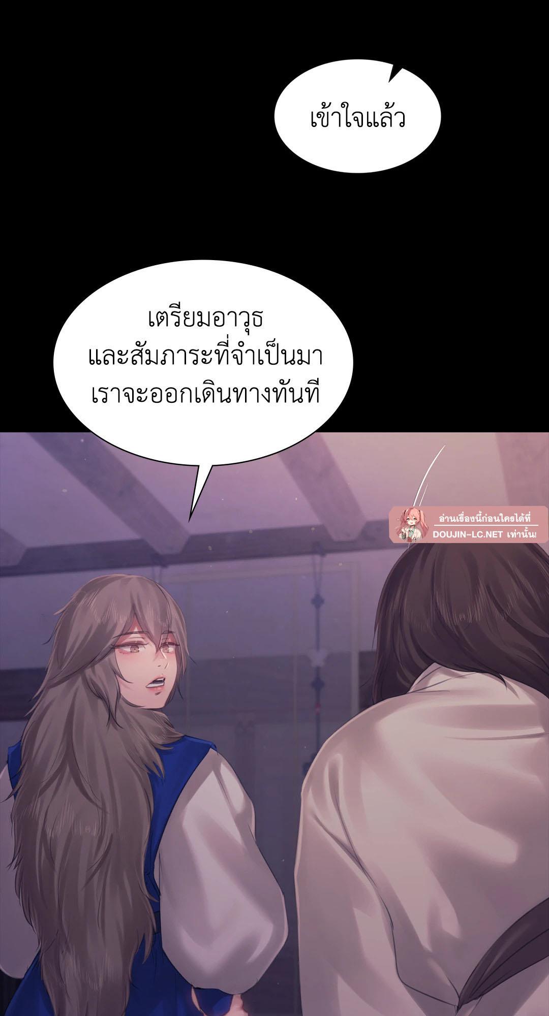 Doujin-Lc- อ่าน โดจิน มังฮวา เกาหลี ญี่ปุ่น จีน แปลไทย Madam ตอนที่ 1 2 3 4 5 6 7 8 9 10 11 12 13 14 ฟรี ไม่มีโฆษณา อ่าน โดจิน Manhwa เกาหลี ญี่ปุ่น จีน เรามีครบ คัดมาให้เน้นๆ โดจิน 18+ รับประกันความฟินโดย  Doujin Lc