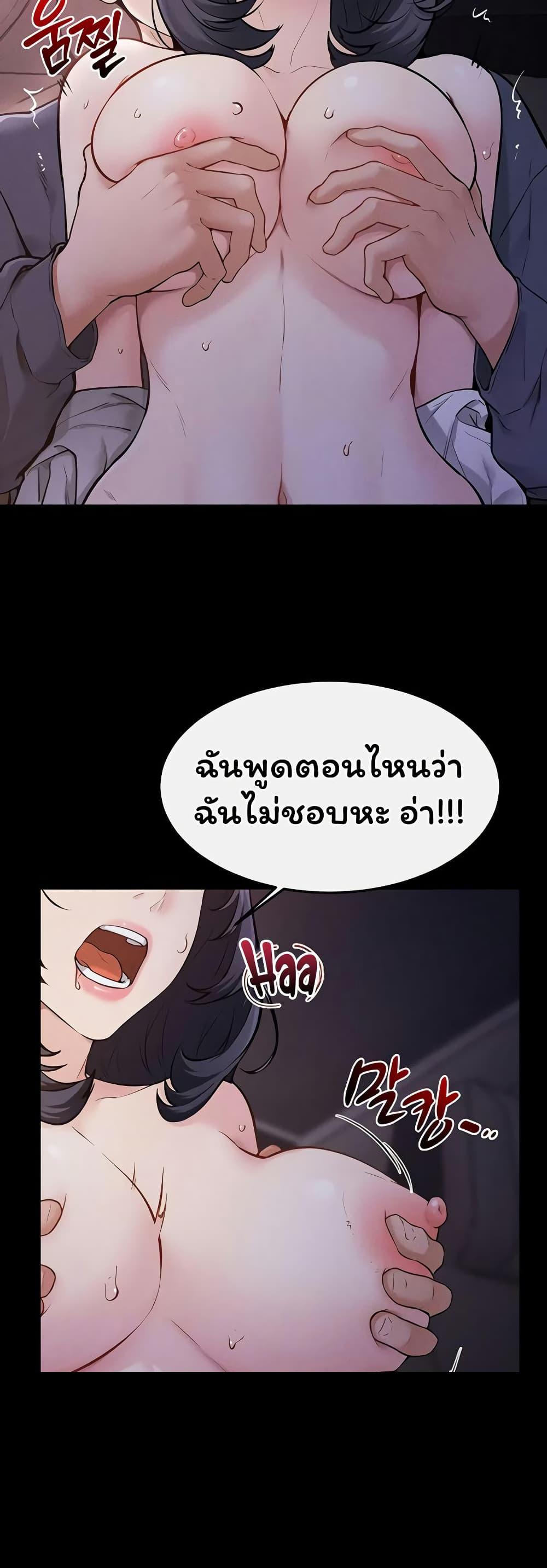 Doujin-Lc- อ่าน โดจิน มังฮวา เกาหลี ญี่ปุ่น จีน แปลไทย My New Family ตอนที่ 1 2 3 4 5 6 7 8 9 10 11 12 13 14 ฟรี ไม่มีโฆษณา อ่าน โดจิน Manhwa เกาหลี ญี่ปุ่น จีน เรามีครบ คัดมาให้เน้นๆ โดจิน 18+ รับประกันความฟินโดย  Doujin Lc
