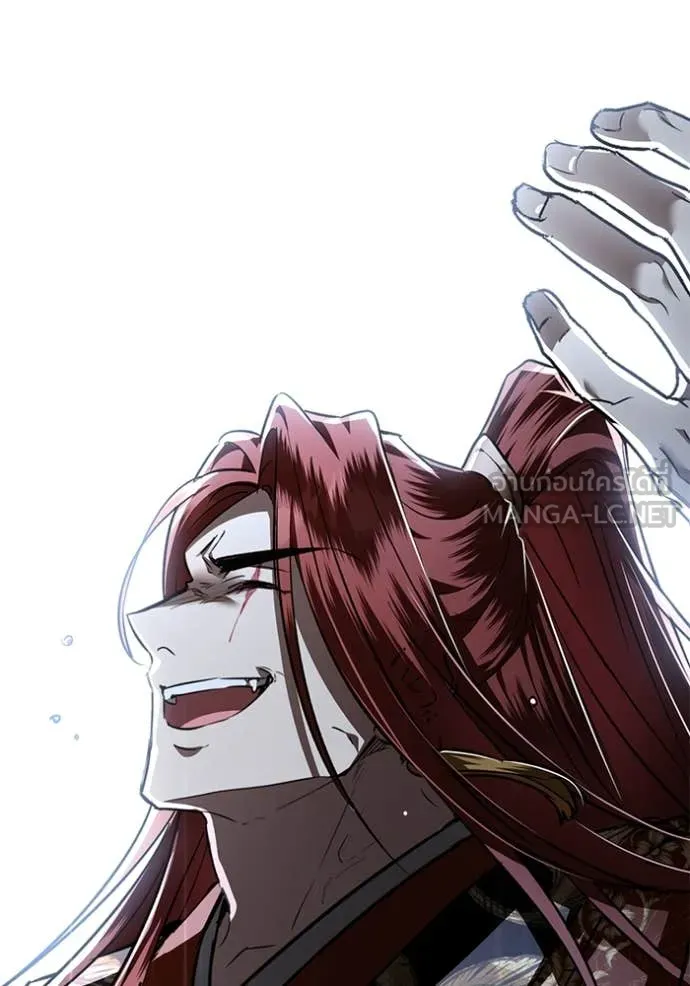 ยามหมาป่าทมิฬ ตอนที่ 79 รูปที่ 158