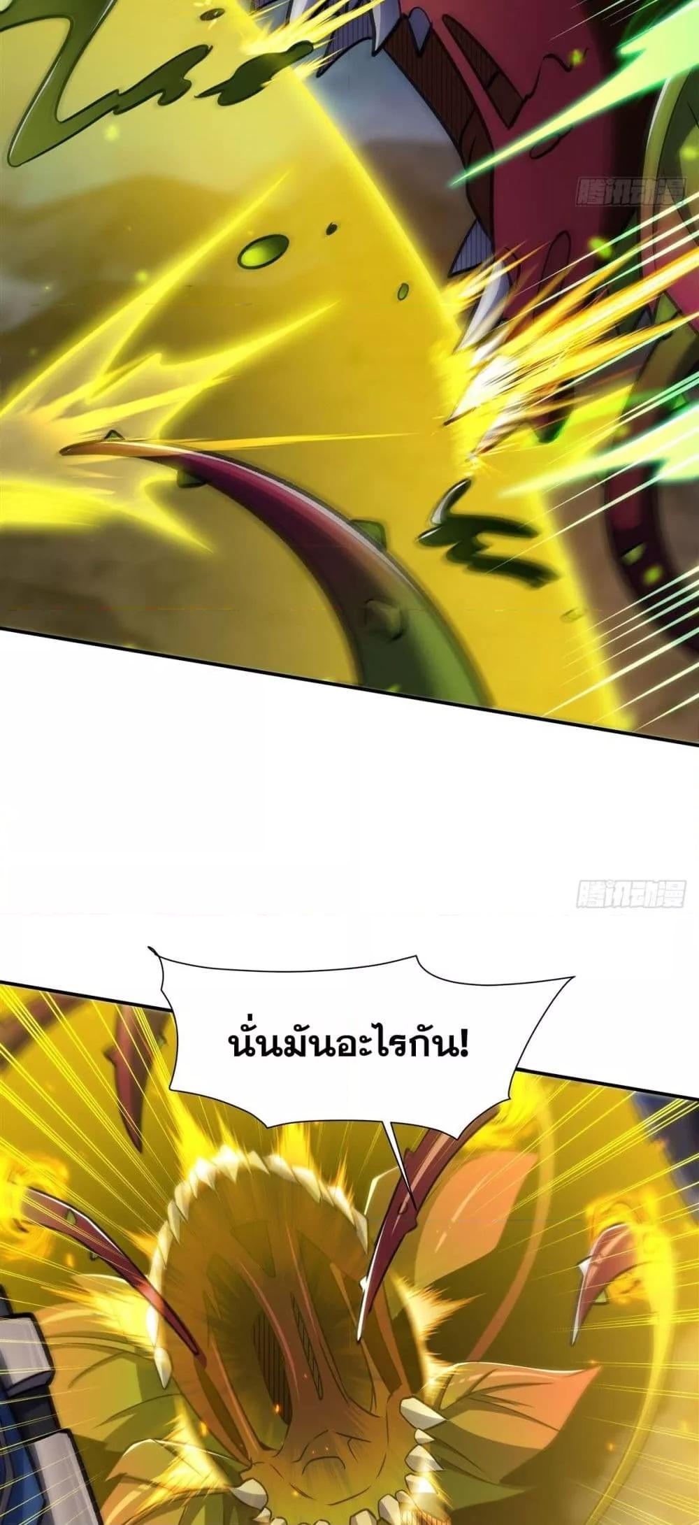 Manga-lc-com อ่านมังงะ อ่านการ์ตูน ออนไลน์ ฟรี TheStrongestK ตอนที่ 1 2 3 4 5 6 7 8 9 10 11 12 13 14 ฟรี ไม่มีโฆษณา Manga-lc - อ่าน มังงะ อ่าน การ์ตูน ออนไลน์ อ่านมังงะ ฟรี