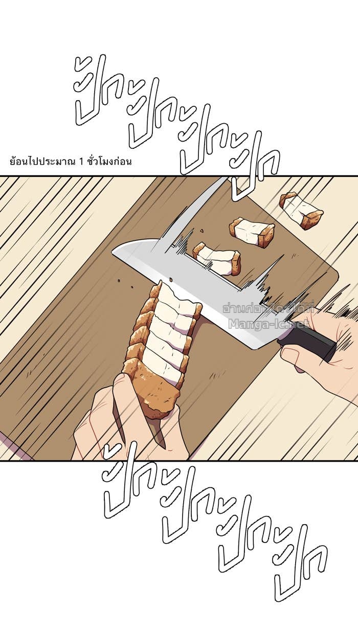 Doujin-Lc- อ่าน โดจิน มังฮวา เกาหลี ญี่ปุ่น จีน แปลไทย Take My Money รักนี้...มีเปย์ ตอนที่ 1 2 3 4 5 6 7 8 9 10 11 12 13 14 ฟรี ไม่มีโฆษณา อ่าน โดจิน Manhwa เกาหลี ญี่ปุ่น จีน เรามีครบ คัดมาให้เน้นๆ โดจิน 18+ รับประกันความฟินโดย Doujin Lc