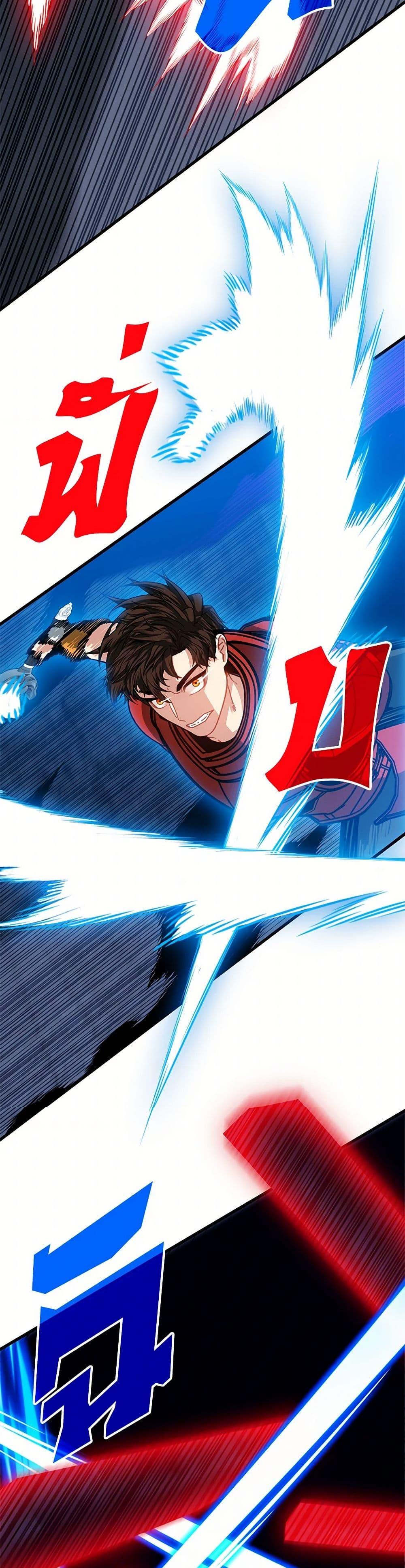 Manga-lc-com อ่านมังงะ อ่านการ์ตูน ออนไลน์ ฟรี SSS-Class Gacha Hunter ตอนที่ 1 2 3 4 5 6 7 8 9 10 11 12 13 14 ฟรี ไม่มีโฆษณา Manga-lc - อ่าน มังงะ อ่าน การ์ตูน ออนไลน์ อ่านมังงะ ฟรี