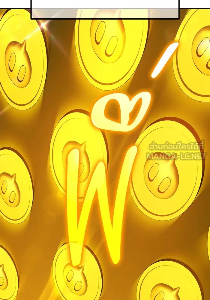 +99 ท่อนไม้พร้อมบวก ตอนที่ 68 อนาเธอร์เวิลด์ (1) รูปที่ 327