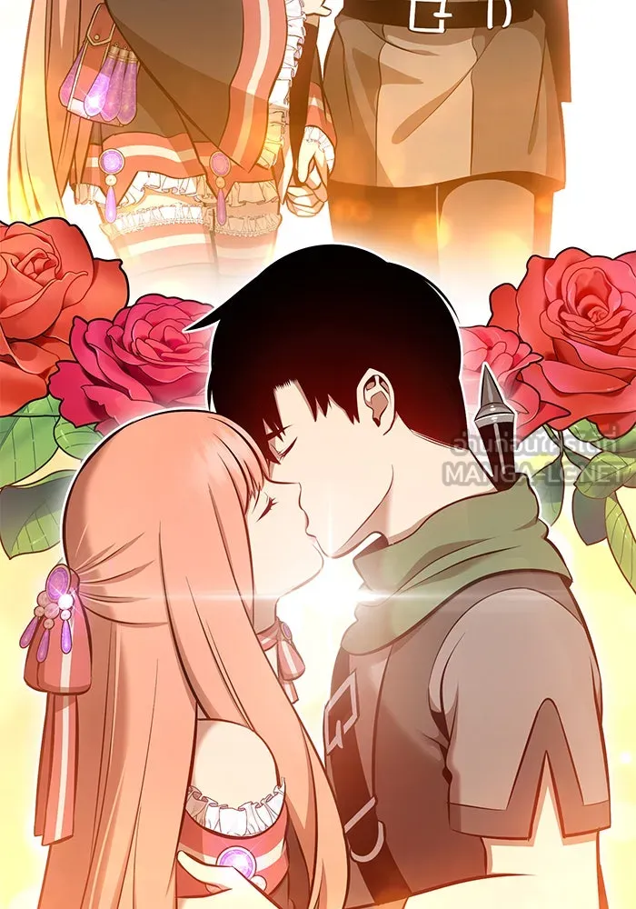 +99 ท่อนไม้พร้อมบวก ตอนที่ 1 รูปที่ 69