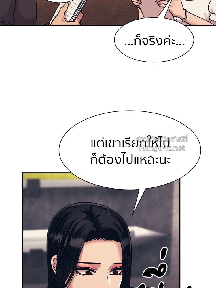 Doujin-Lc- อ่าน โดจิน มังฮวา เกาหลี ญี่ปุ่น จีน แปลไทย โคตรแกร่ง ตอนที่ 1 2 3 4 5 6 7 8 9 10 11 12 13 14 ฟรี ไม่มีโฆษณา อ่าน โดจิน Manhwa เกาหลี ญี่ปุ่น จีน เรามีครบ คัดมาให้เน้นๆ โดจิน 18+ รับประกันความฟินโดย Doujin Lc