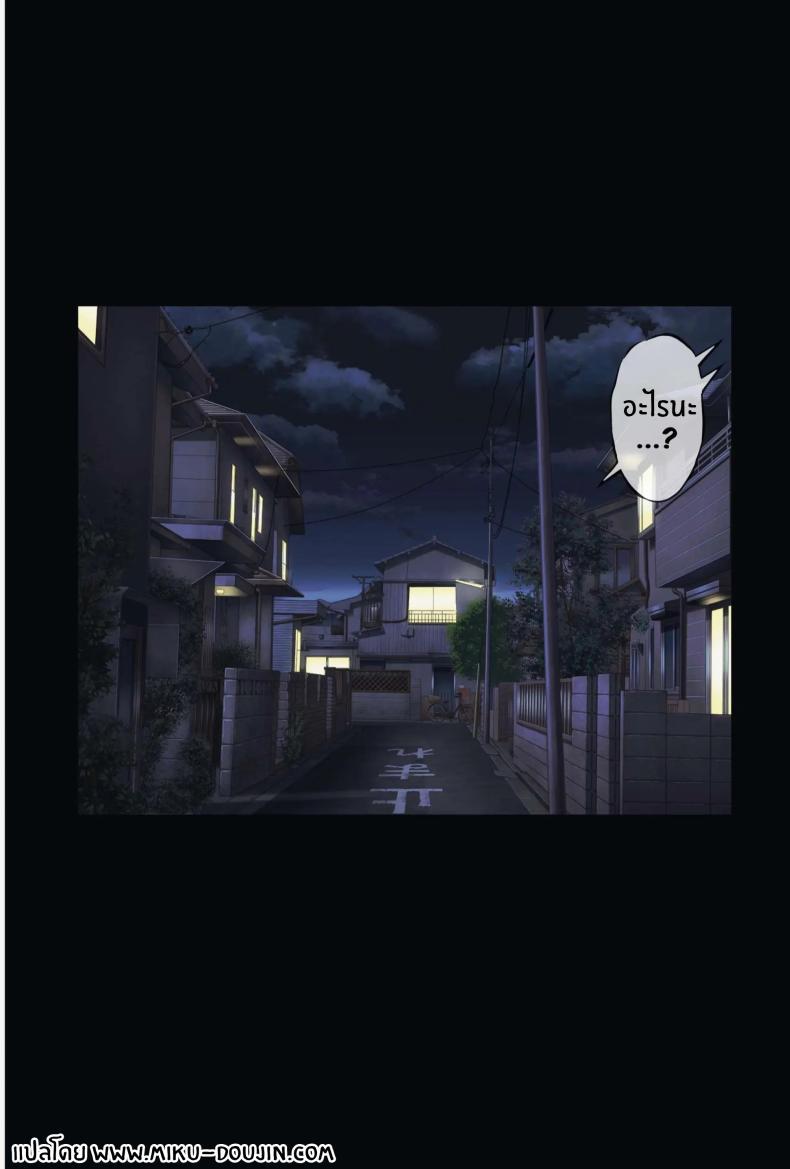 Doujin-Lc- อ่าน โดจิน มังฮวา เกาหลี ญี่ปุ่น จีน แปลไทย เเคมป์หน้าร้อนเเห่งความอัปยศ Deep Stroke 3 Summer Camp Part Two ตอนที่ 1 2 3 4 5 6 7 8 9 10 11 12 13 14 ฟรี ไม่มีโฆษณา อ่าน โดจิน Manhwa เกาหลี ญี่ปุ่น จีน เรามีครบ คัดมาให้เน้นๆ โดจิน 18+ รับประกันความฟินโดย  Doujin Lc