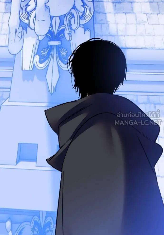 Return to Player ตอนที่ 174 รูปที่ 18