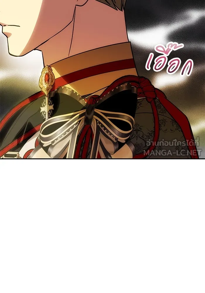 เกมรักจับสามี ตอนที่ 53 รูปที่ 6